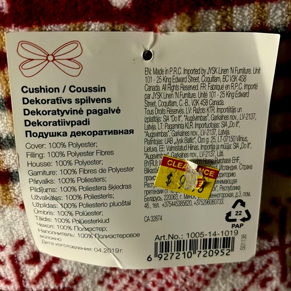 Aarhus Decorative Christmas Pillow Cushion NWT $11 - Picture 4 of 6